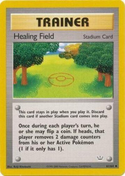 Healing Field Unlimited