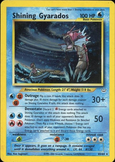 Shining Gyarados Unlimited