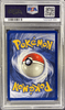 1999 Pokémon Fossil Slowpoke/Jason Paige #55 1st Edition On-Card Autograph PSA 7 Auto 10