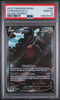 2022 Pokemon Sword & Shield Regidrago V #184 Silver Tempest Full Art PSA 10 front of card