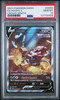 2023 Pokemon Sword & Shield Hoopa V #GG53 Crown Zenith Full Art PSA 10 front of card