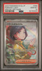 2023 Japanese Pokemon Parasol Lady #89 SV3a Special Art Rare PSA 10 front of card