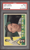 1960 Topps Ned Garver #471 Kansas City Athletics PSA 6 front of card