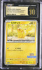 2025 Japanese Pokemon Pikachu #242 Illustration Contest Winner CGC 10 front of card