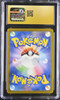 2025 Japanese Pokemon Pikachu #242 Illustration Contest Winner CGC 10 back of card