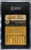 1973 Topps Reggie Jackson #255 Oakland Athletics HOF SGC 6 back of card