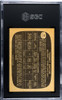 1966-67 Topps Terry Sawchuk #13 Toronto Maple Leafs HOF SGC 7.5 back of card