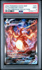2022 Pokemon Sword & Shield Charizard VMax #SWSH261 Ultra Premium Collection Full Art PSA 9 front of card