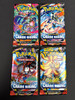 Pokémon Mega Evolution Chaos Rising booster pack art variants - pack art varies