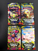 Pokémon Mega Evolution Perfect Order booster pack art variants - pack art varies