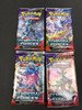 Pokémon SV05 Temporal Forces booster pack art variants - pack art varies