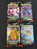 Pokémon SV4.5 Paldean Fates booster pack art variants - pack art varies