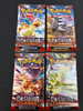 Pokémon SV03 Obsidian Flames booster pack art variants - pack art varies