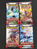 Pokémon SV02 Paldea Evolved booster pack art variants - pack art varies