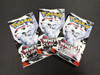 Pokémon SV10.5 White Flare booster pack art variants - pack art varies
