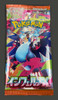 Pokémon Japanese Mega Inferno X Booster Pack front