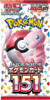 Pokémon Japanese 151 Booster Pack (7 Cards) front