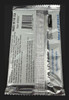2026 SAGE Low Series Football Pack back