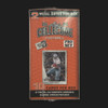 2024 Leaf Collective Football Blaster Box side