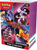 Pokémon Destined Rivals Booster Bundle front (stock)