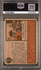 1962 Topps Bud Daley #376 New York Yankees PSA 7 back of card