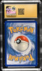 2020 Pokemon Darkness Ablaze Houndoom V #178/189 Darkness Ablaze Full Art CGC Gem Mint 10 back of card