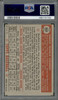 1952 Topps Jerry Coleman #237 New York Yankees PSA 4 back of card