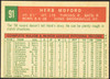 1959 Topps Herb Moford #91 Boston Red Sox RC VG-EX R100022 back of card