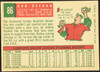 1959 Topps Bob Keegan #86 Chicago White Sox VG-EX R100025 back of card