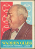 1959 Topps Warren Giles #200 League President White Back HOF VG-EX R100084 front of card