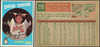 1959 Topps George Zuverink #219 Gray Back Baltimore Orioles Low Grade - Marks R100105 front and back of card