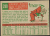 1959 Topps Johnny Kucks #289 New York Yankees VG — Example B back of card