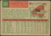 1959 Topps Marty Keough #303 Boston Red Sox VG R100138 back of card