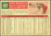 1959 Topps Herm Wehmeier #421 Detroit Tigers Low Grade - Creases R100172 back of card