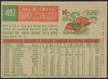 1959 Topps Hal R. Smith #497 St. Louis Cardinals VG back of card
