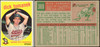 1959 Topps Dick Tomanek #369 Kansas City Athletics VG R100290 front and back of card