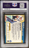 Back of 2000 Bowman Tom Brady #236 RC PSA 4