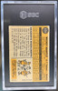 Back of 1960 Topps Mickey Mantle #350 HOF SGC 1.5