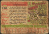 1955 Topps Gene Woodling #190 Baltimore Orioles High Number Low Grade - Creases — Example B back of card