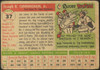 1955 Topps Joe Cunningham #37 St. Louis Cardinals RC Low Grade - Creases — Example B back of card