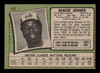 1971 Topps Mack Jones #142 Montreal Expos VG back of card
