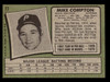 1971 Topps Mike Compton #77 Philadelphia Phillies RC Good back of card