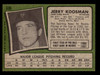 1971 Topps Jerry Koosman #335 New York Mets VG back of card