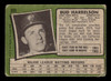 1971 Topps Bud Harrelson #355 New York Mets HOF Low Grade - Creases back of card