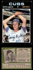 1971 Topps Larry Gura #203 Chicago Cubs RC Good front and back of card