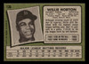 1971 Topps Willie Horton #120 Detroit Tigers VG back of card