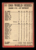 1969 Topps Lou Brock - 1968 World Series Game 4 #165 1968 World Series HOF VG back of card