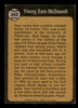 1973 Topps Sam McDowell #342 Good back of card