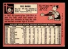 1969 Topps Bill Hands #115 Chicago Cubs VG-EX back of card