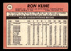 1969 Topps Ron Kline #243 Pittsburgh Pirates VG-EX back of card